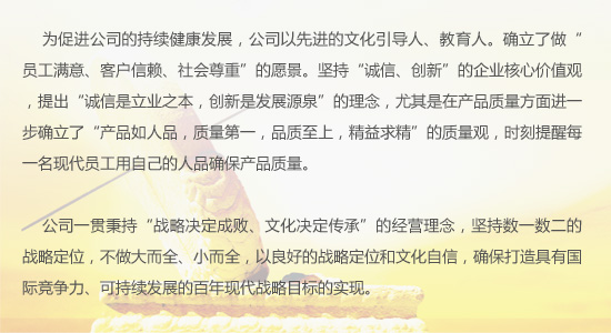 亚洲色欲色欲WWW在线丝